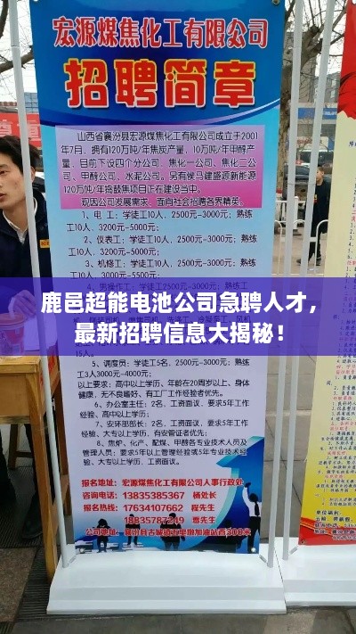 fabuegui 第2页