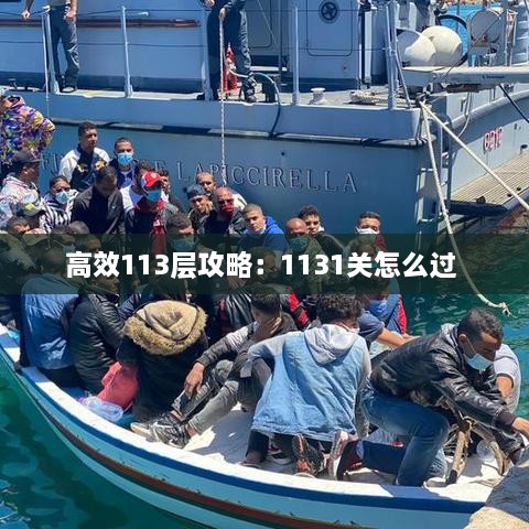 张牙舞爪 第2页