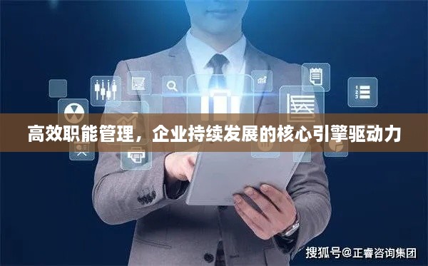 feizhujianyu 第3页