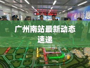 jiyechengqiu 第2页