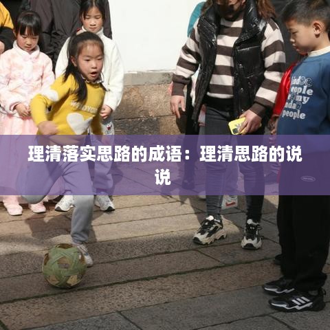 chengxinchengyi 第3页