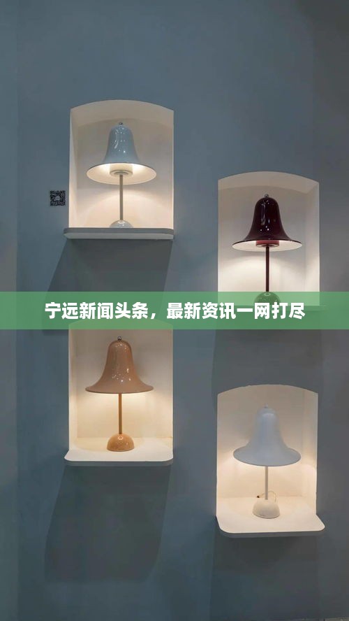 老死不相往来 第3页