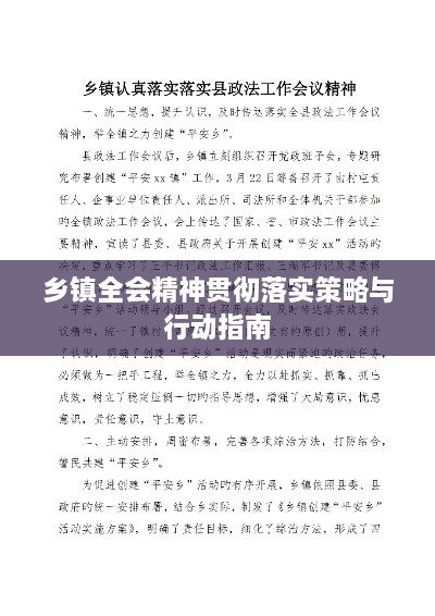 yushulinfeng 第2页