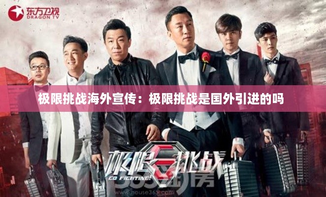 避重就轻 第3页