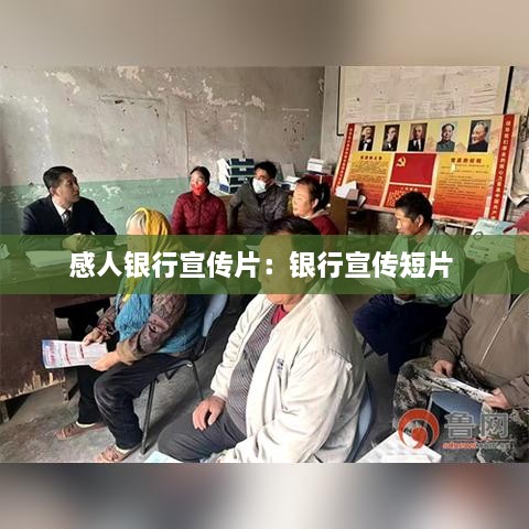 勇往直前 第2页