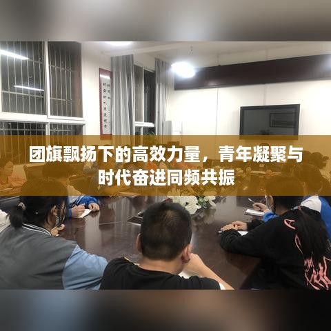 鸟语蝉鸣 第2页