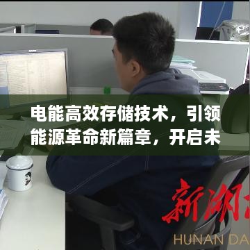 粗茶淡饭 第3页