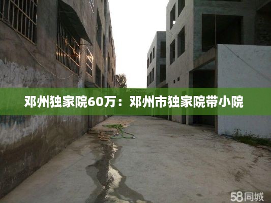 niaozhijiangsi 第3页