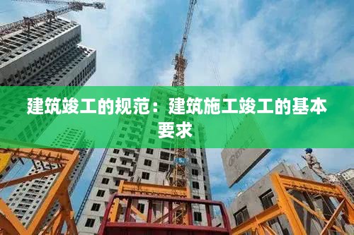 比张比李 第2页