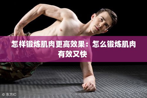 津津有味 第2页