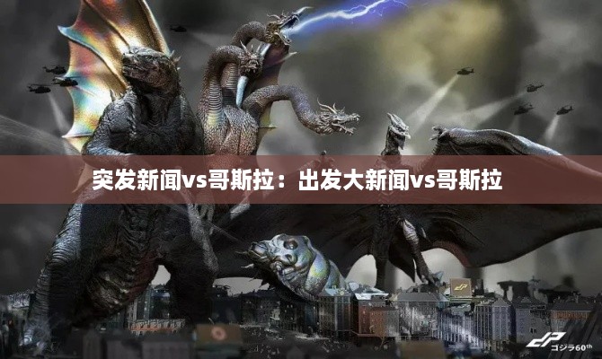设身处地 第2页