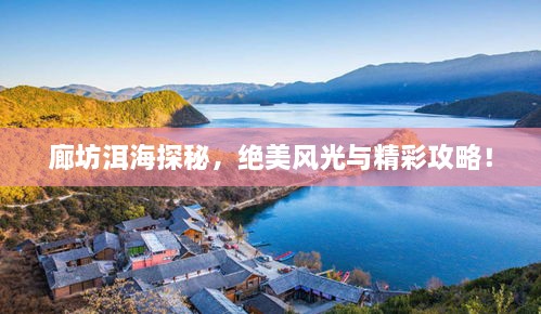 天生丽质 第2页
