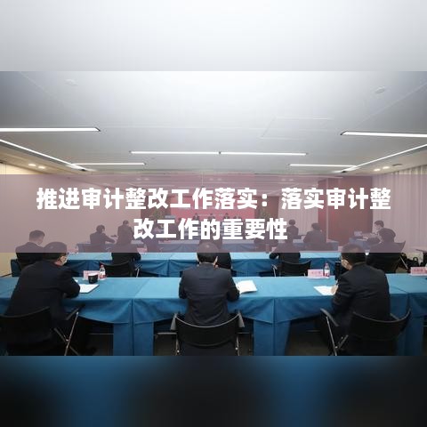 容光焕发 第2页