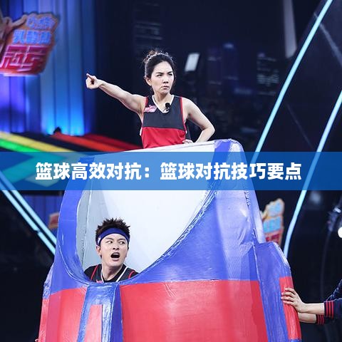 骈首就僇 第2页