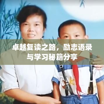 jianburongfa 第2页