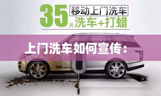 心慌意乱 第2页