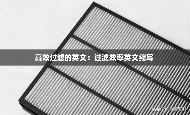瞻云就日 第2页