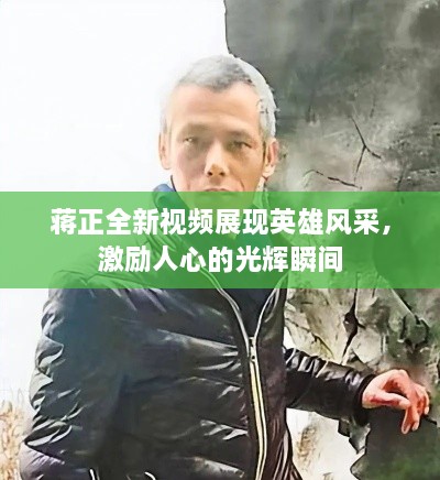 竭尽全力 第2页
