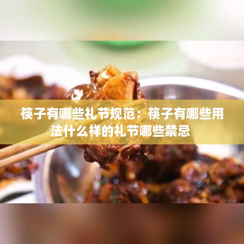 baibuhuoyi 第2页