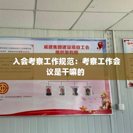 随行就市 第2页