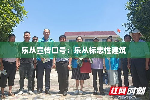 一本正经 第2页