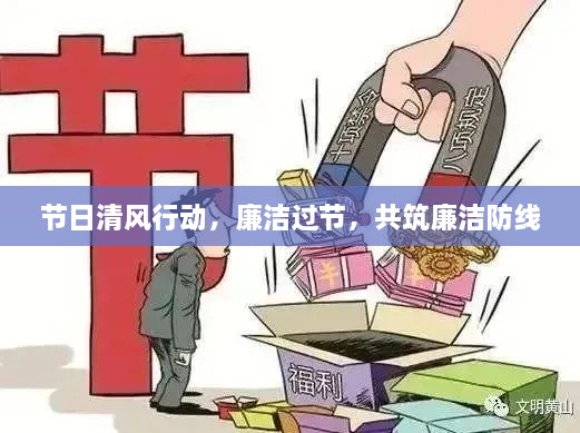 shanpojiujian 第2页