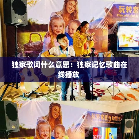 明目张胆 第2页