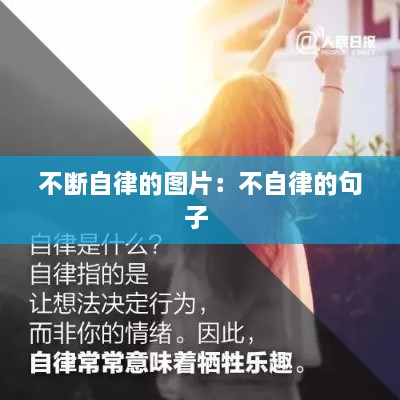 mutianxidi 第2页