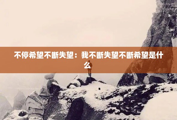 草草了事 第2页