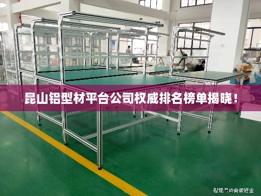 七嘴八张 第2页