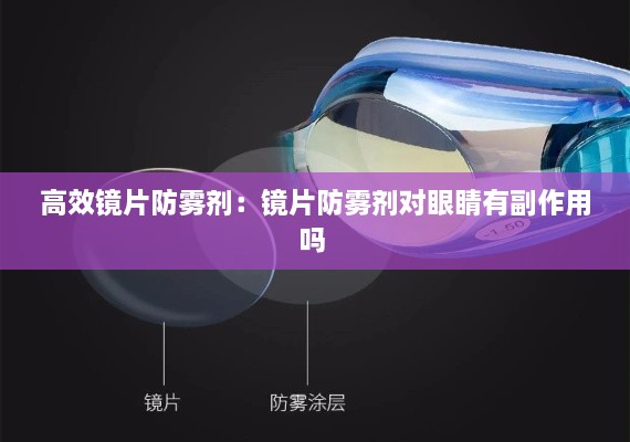 shanggongzhiniao 第2页