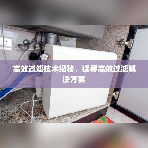 标新竖异 第3页