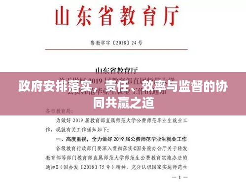 丰容盛鬋 第2页