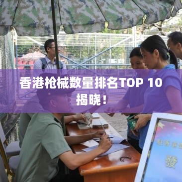 独学寡闻 第2页