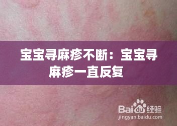mupingzigui 第2页