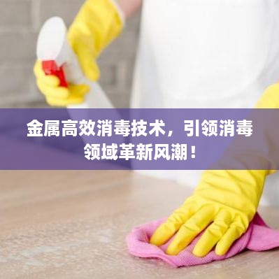 反正还淳 第2页