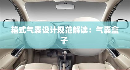 bulvrufei 第2页
