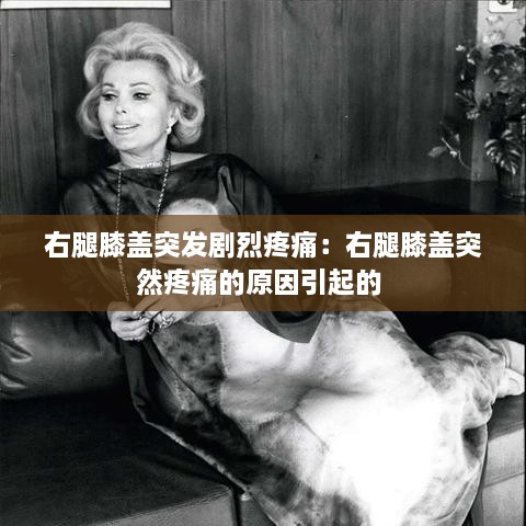 liuguangfeiwu 第3页