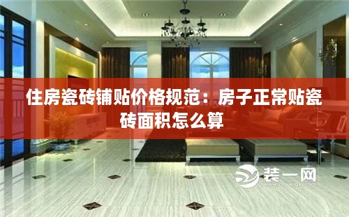春雨贵如油 第2页