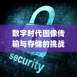 手舞足蹈 第2页