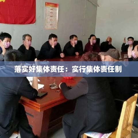 欣喜若狂 第2页