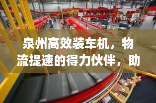 huaizhenbaosu 第2页