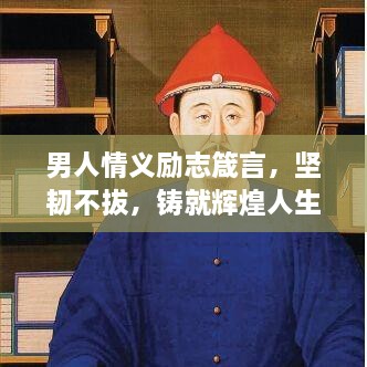 tangerhuangzhi 第3页