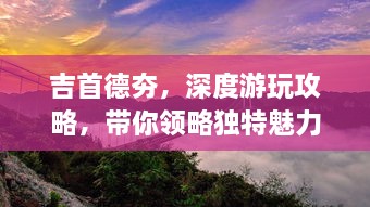 打张鸡儿 第2页