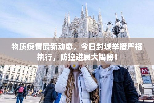 关于我们 第141页