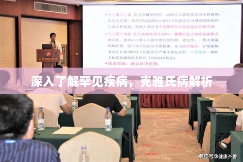 jijiyitang 第2页