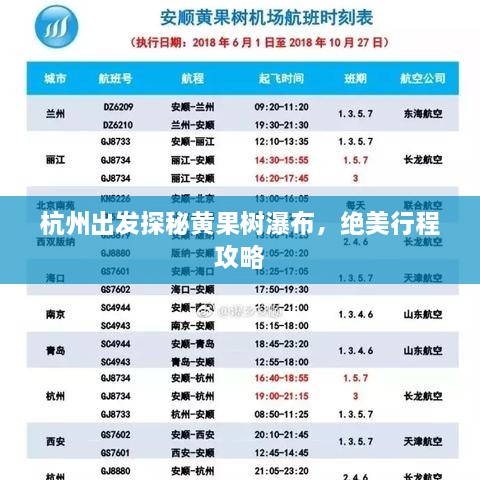 yinzhuicigu 第2页