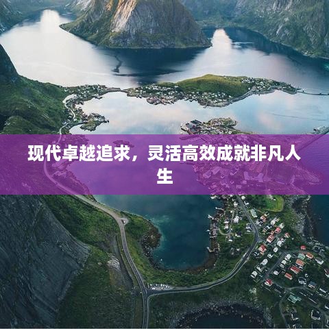 鸟云之阵 第2页