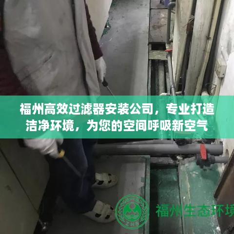 一切就绪 第2页