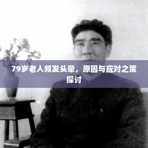 zhizaisifang 第2页